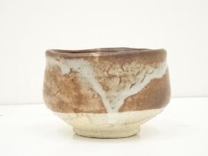 道具 ] - 道具 加藤景秋造 鼠志野茶碗（共箱） | 着物、アンティーク